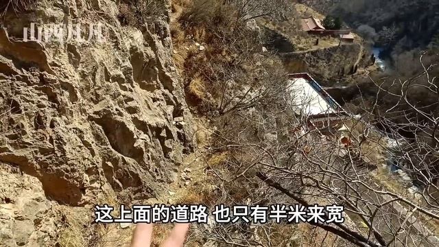 山西悬崖上900年古寺，76岁老和尚山洞修行12年，没吃喝，咋生活？Multi-language subtitles are supported смотреть онлайн