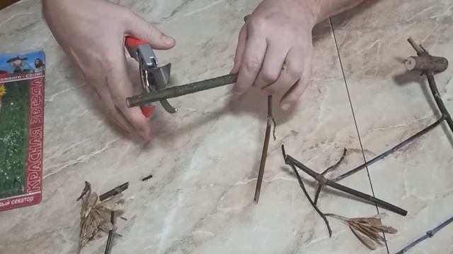 GF-4105 Красная Звезда секатор плоскостной "Немец" - для чистой обрезки - возможности резания. смотреть онлайн