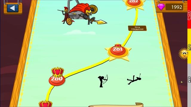 ОГРОМНІЙ СУПЕР ВЕЛИКАН СТИКМЕН. МАКСИМАЛЬНІЙ УРОВЕНЬ! Stick war legacy update смотреть онлайн