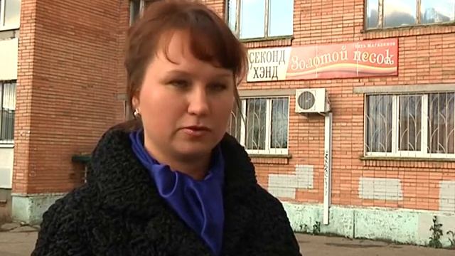 События Обнинск-13.11.2012 смотреть онлайн