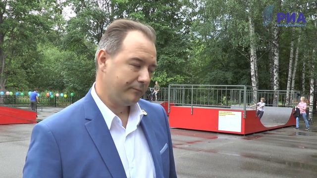 В Твери открыли новую скейт-площадку смотреть онлайн