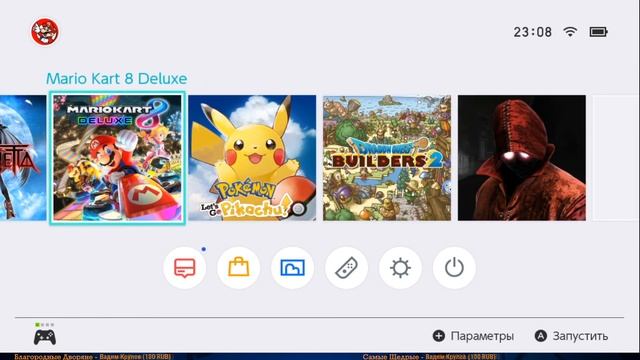 The Legend of Zelda Link's Awakening #6 — Как Попасть в Замок {Switch} прохождение часть 6 смотреть онлайн