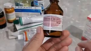 Подкожный Клещ. Рецепт мази.