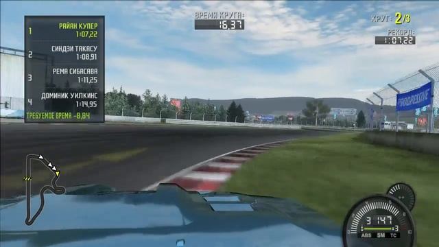 NFS ProStreet #13 React Team Sessions - Аутополис II #1 Заезд на время смотреть онлайн
