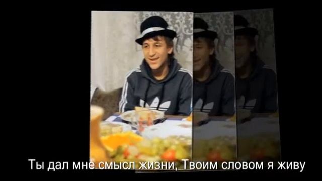 Твой крест. Интернат. Новониколаевка. смотреть онлайн