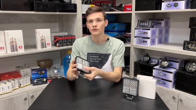 Обзор на Вспышки ФСО 114 Ватт смотреть онлайн