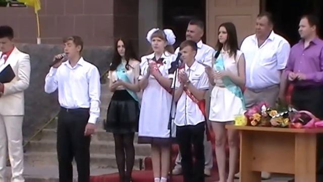 "Начало" Иван Паханов 15 лет смотреть онлайн