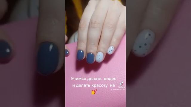 Ногти дизайн. Подписывайтесь в Инстаграме на @vikanails29 #архангельск #ногти смотреть онлайн