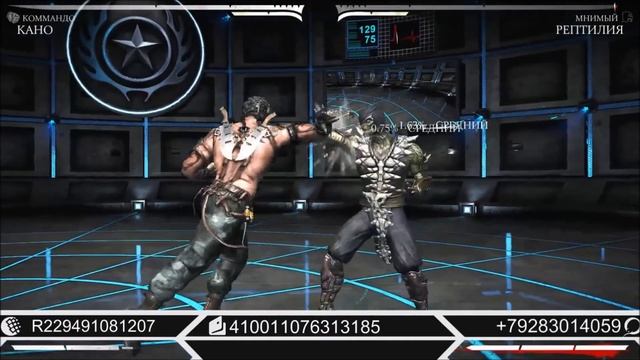 Mortal Kombat X - Кано Базовый Гайд смотреть онлайн