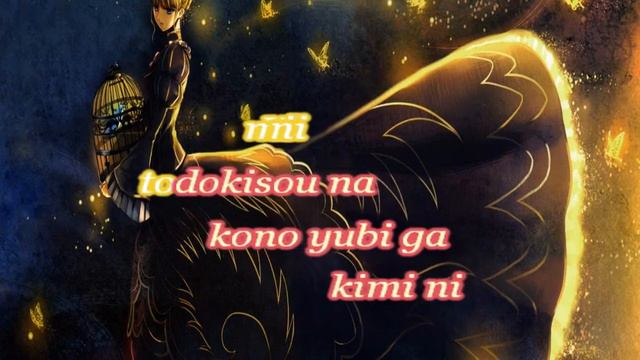 Katakoi (Akiko Shikata)-Karaoke (Off vocal) смотреть онлайн