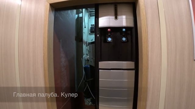 Теплоход «Сергей Образцов». Обзор смотреть онлайн