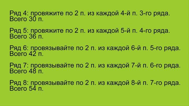 Елочные игрушки из бисера смотреть онлайн