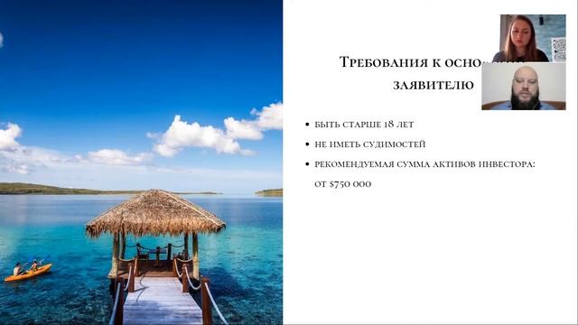 Маркетинговые правила