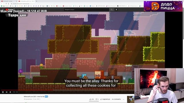 ЗАКВИЕЛЬ В ШОКЕ ОТ НОВОЫХ МОБОВ - ЭЛЛЕЙ И СВЯТЛЯЧОК на MINECRAFT LIVE 2021 смотреть онлайн