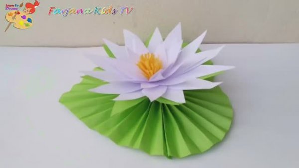 Лилия из бумаги! Оригами своими руками!