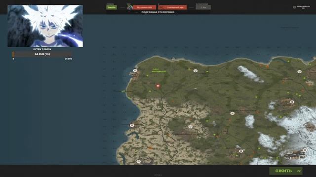 Играем деревней в РАСТ/RUST смотреть онлайн