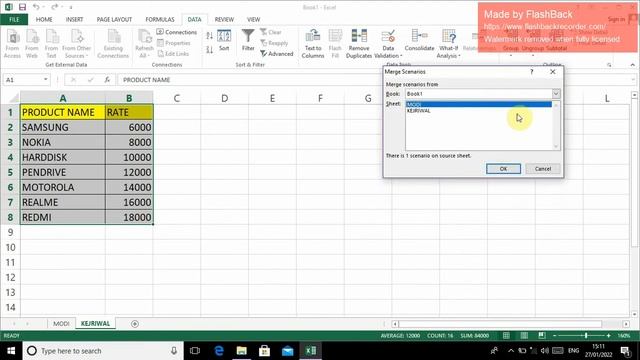 scenario manager смотреть онлайн