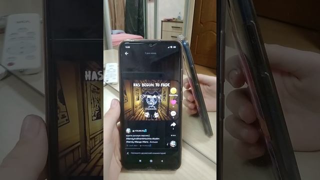 что находится в моём телефоне? смотреть онлайн