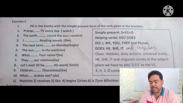 #1verb forms,simple present form смотреть онлайн