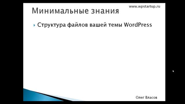 AnounceGoogleWebFonts смотреть онлайн