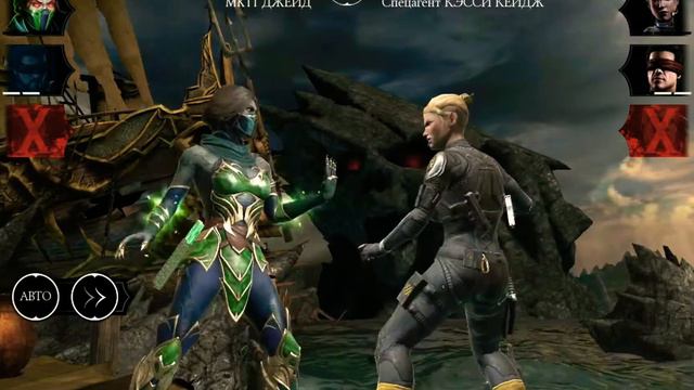 MKX Mobile #4. Мастер баланса Кенши и его фаталити! смотреть онлайн