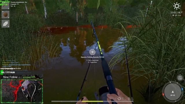 Комаринка, троф карась очередной:) смотреть онлайн