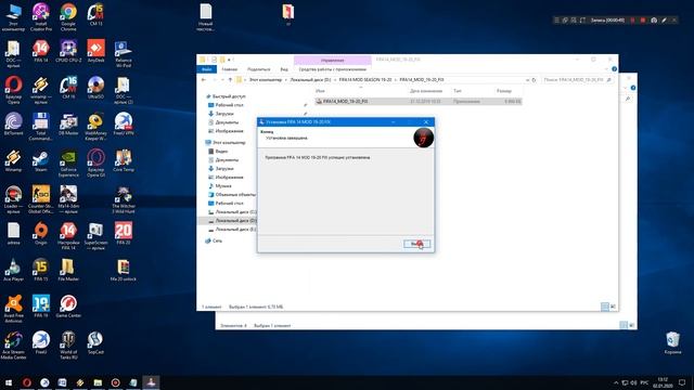 Как установить мод FIFA 14 сезон 2019-2020 смотреть онлайн