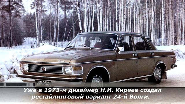 Волги, которых вы никогда не видели.Волга [АВТО СССР] смотреть онлайн