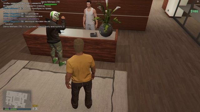 GTA 5 RP - РАБОТАЮ САДОВНИКОМ. ПОЛУЧИЛ ПРАВА смотреть онлайн