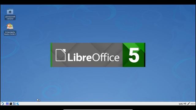 Runtu Xfce 16 04