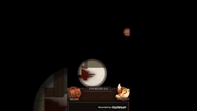 Прохождение игры 100 дверей ужаса часть 2