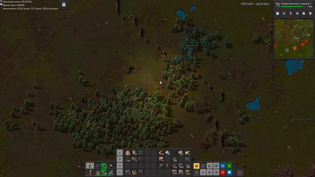 Factorio. Марафон мира смерти - ep.05.5 - Полуэпизод смотреть онлайн