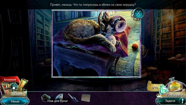 Прохождение Утерянные гримуары: Краденое королевство/Lost Grimoires: Stolen Kingdom(6-глава) Финал! смотреть онлайн