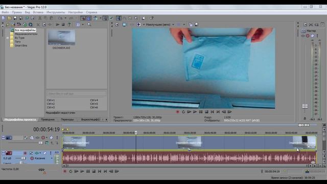 Это Полезно #4.Как повернуть видео на 90,180,270 и...градусов. смотреть онлайн