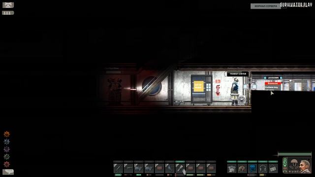S.O.S.! БАЗА АТАКОВАНА!!! ☢ Barotrauma (КООП.) смотреть онлайн