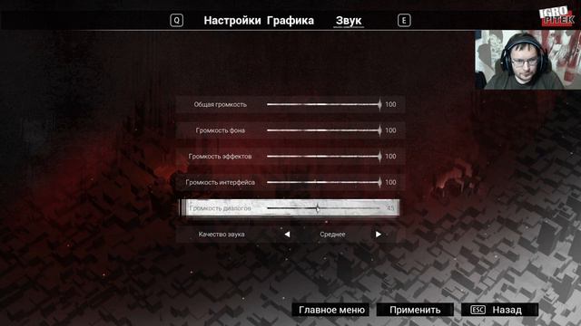 АРХИВАРИУС КАРЛ – SCP Secret Files#1 смотреть онлайн
