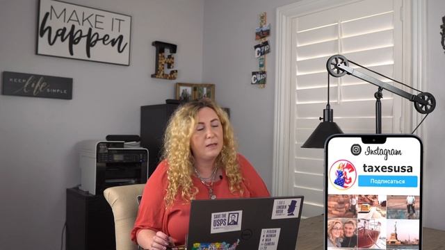 Расходы на домашний офис | Что списать с налогов если вы работаете дома смотреть онлайн