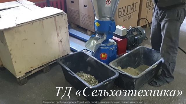 Гранулятор 7.5 кВт (комбикорм) смотреть онлайн