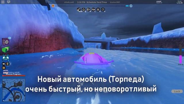 ОБЗОР НОВОЙ КРИМИНАЛЬНОЙ БАЗЫ! | Jailbreak смотреть онлайн