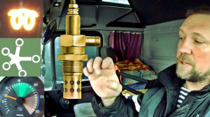 ЭФУ - Электрофакельное устройство