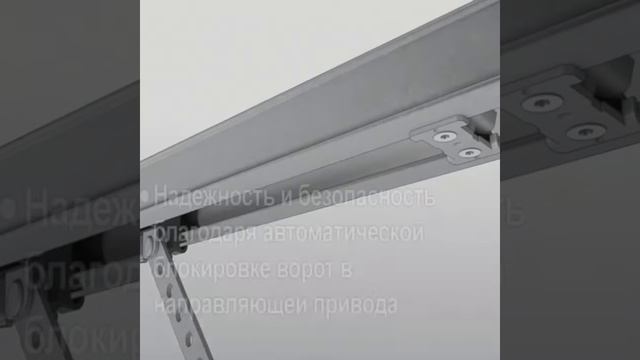 Как уберечь свой гараж от взлома смотреть онлайн