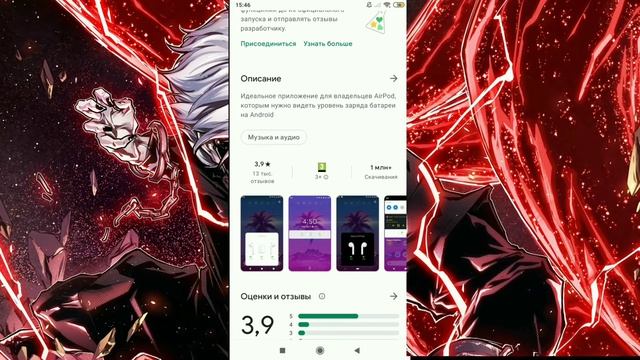 Телефоны будущего: обзоры и новинки на рынке гаджетов