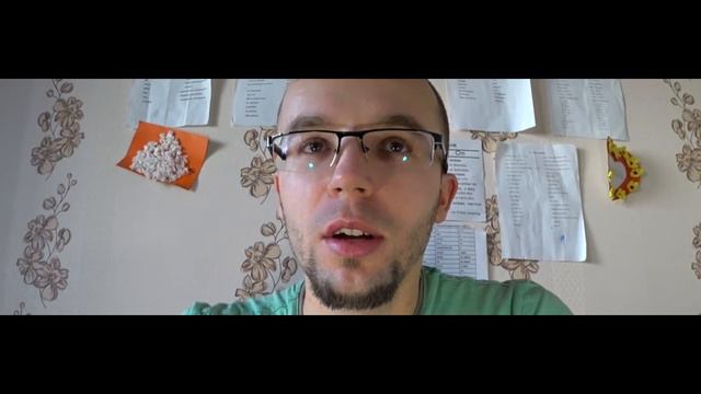 Разговор на скейт-темы| Образ мысли| Собственный брэнд| Баланс Борд смотреть онлайн