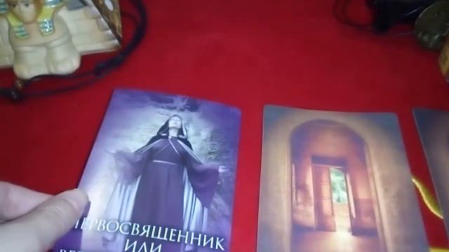 Кем я была в прошлых жизнях?Какова моя миссия?где корни негатива отношений в семье? смотреть онлайн