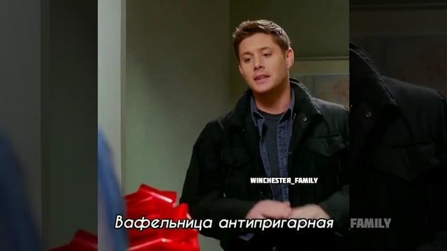 Проявляю понимание? #shorts #supernatural #динвинчестер #сэмвинчестер #рекомендации #respect смотреть онлайн