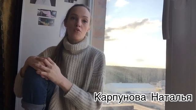 Сколько стоит моя квартира? смотреть онлайн