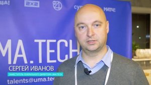 Hack.Genesis (9-10.11.2019)