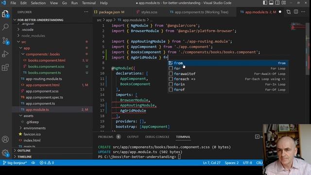 Angular - ag-grid смотреть онлайн