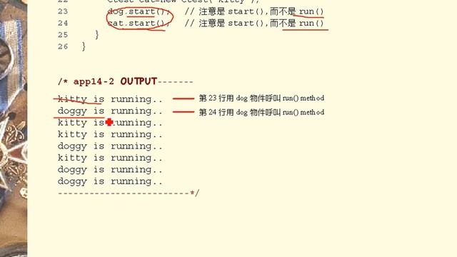 [Java]_ch14.1_多執行緒的兩種設計方式 смотреть онлайн
