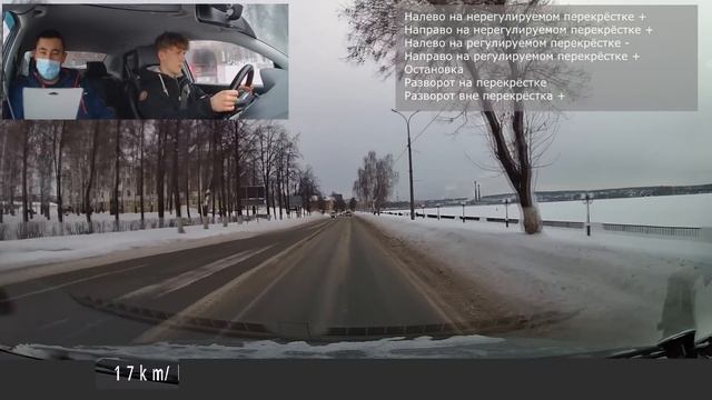 Свободное вождение. Курсант сам определяет свой маршрут смотреть онлайн